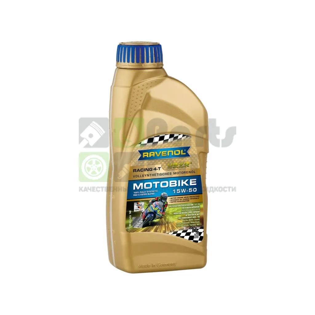 Моторное масло 4-х тактное Ravenol Racing 4-T Motobike 15W-50 синтетическое 1 л
