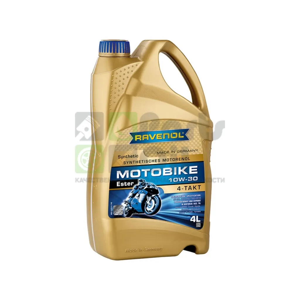 Моторное масло 4-х тактное Ravenol Motobike 4-T Ester 10W-30 синтетическое 4 л