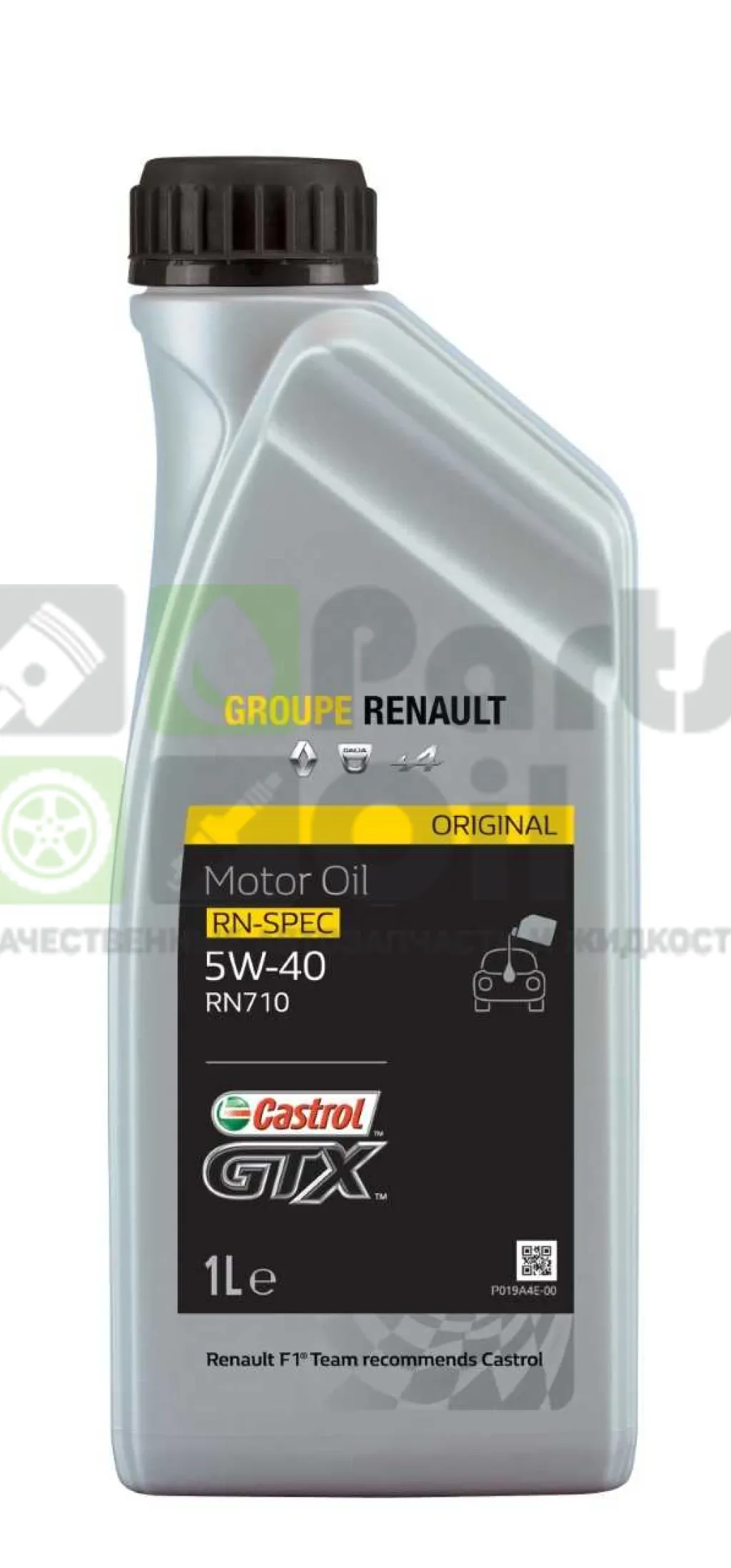 Моторное масло Renault RN-SPEC 5W-40 синтетическое 1 л