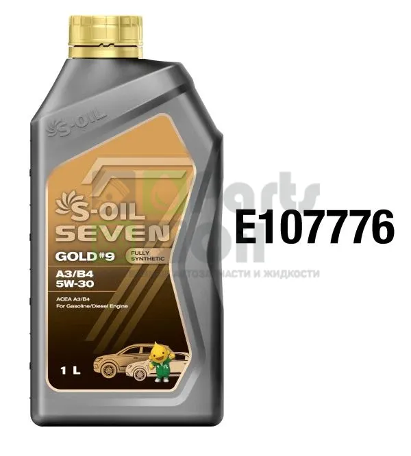 Моторное масло S-OIL Seven GOLD 9 5W-30 синтетическое 1 л (арт. E107776)