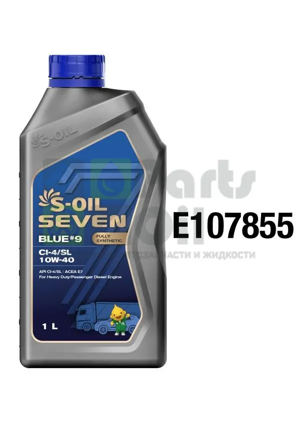 Моторное масло S-OIL Seven BLUE 9 10W-40 синтетическое 1 л