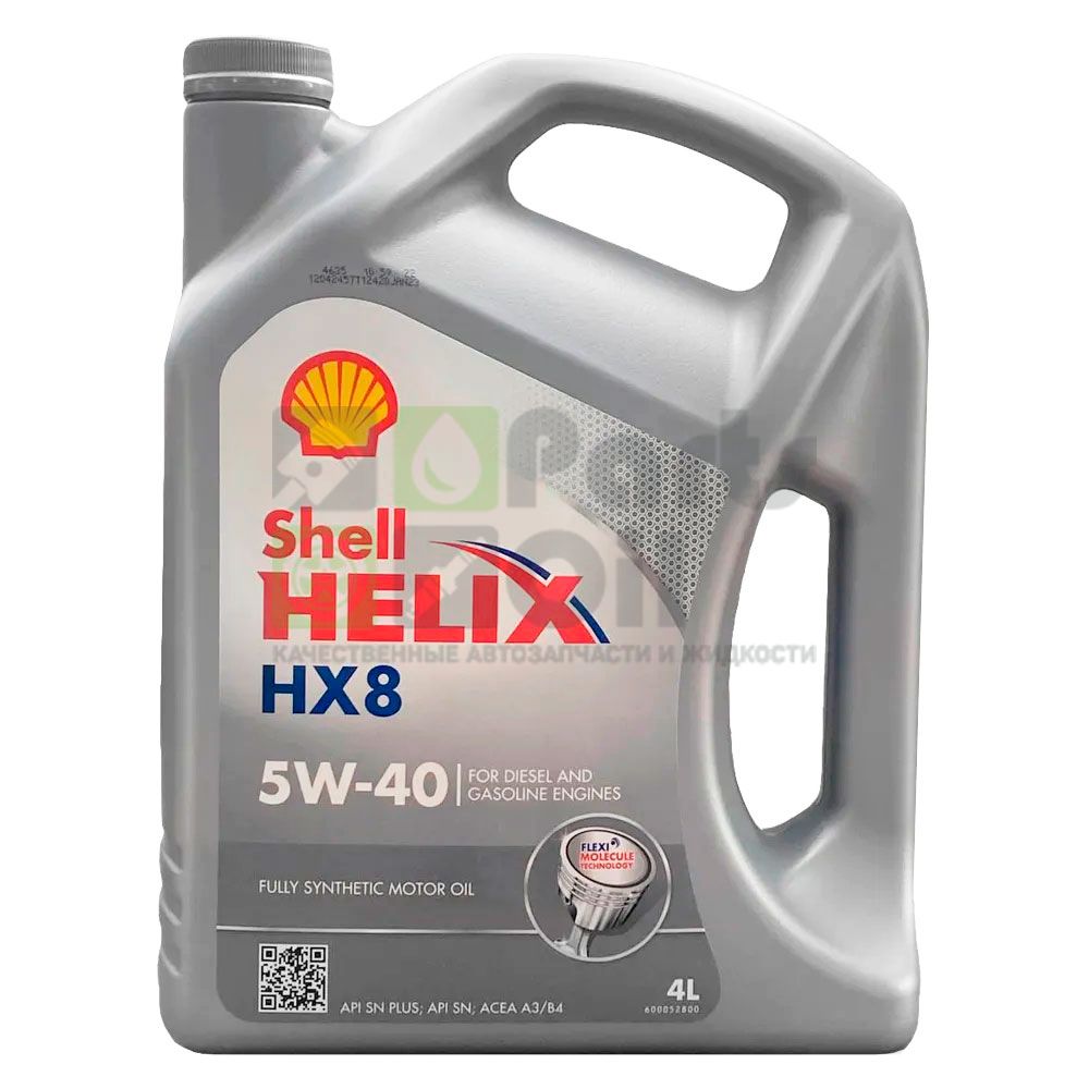 Моторное масло Shell Helix HX8 Synthetic 5W-40 4 л. арт. 550040295