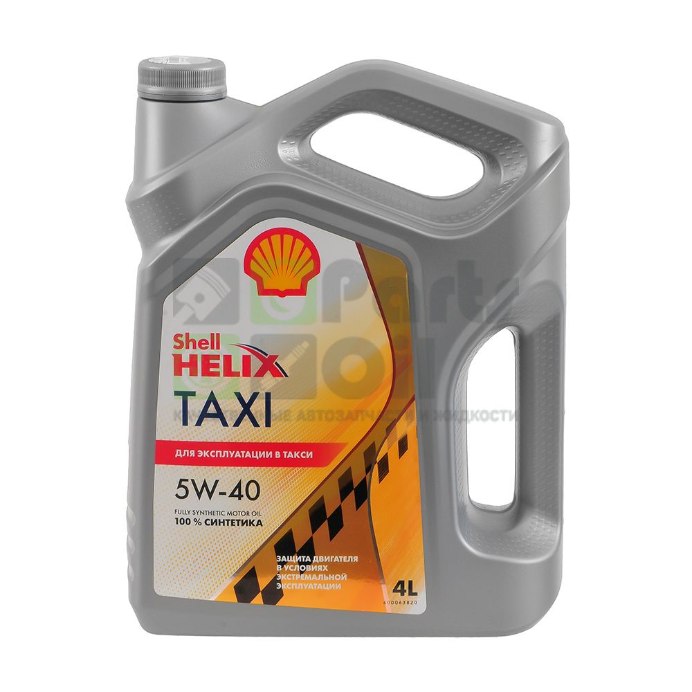Масло моторное SHELL HELIX TAXI 5W40 синтетика 4 л 550059420
