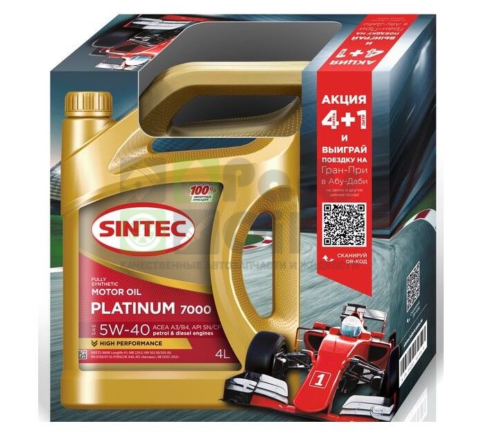 Моторное масло SINTEC PLATINUM 7000 5W-40 A3B4 SNCF, 4л АКЦИЯ 4+1л