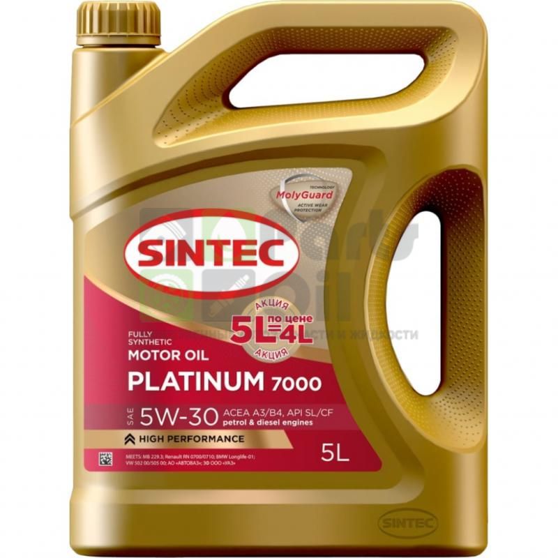 SINTEC EXTRALIFE 7000 SAE 5W-30 5л. по цене 4л.