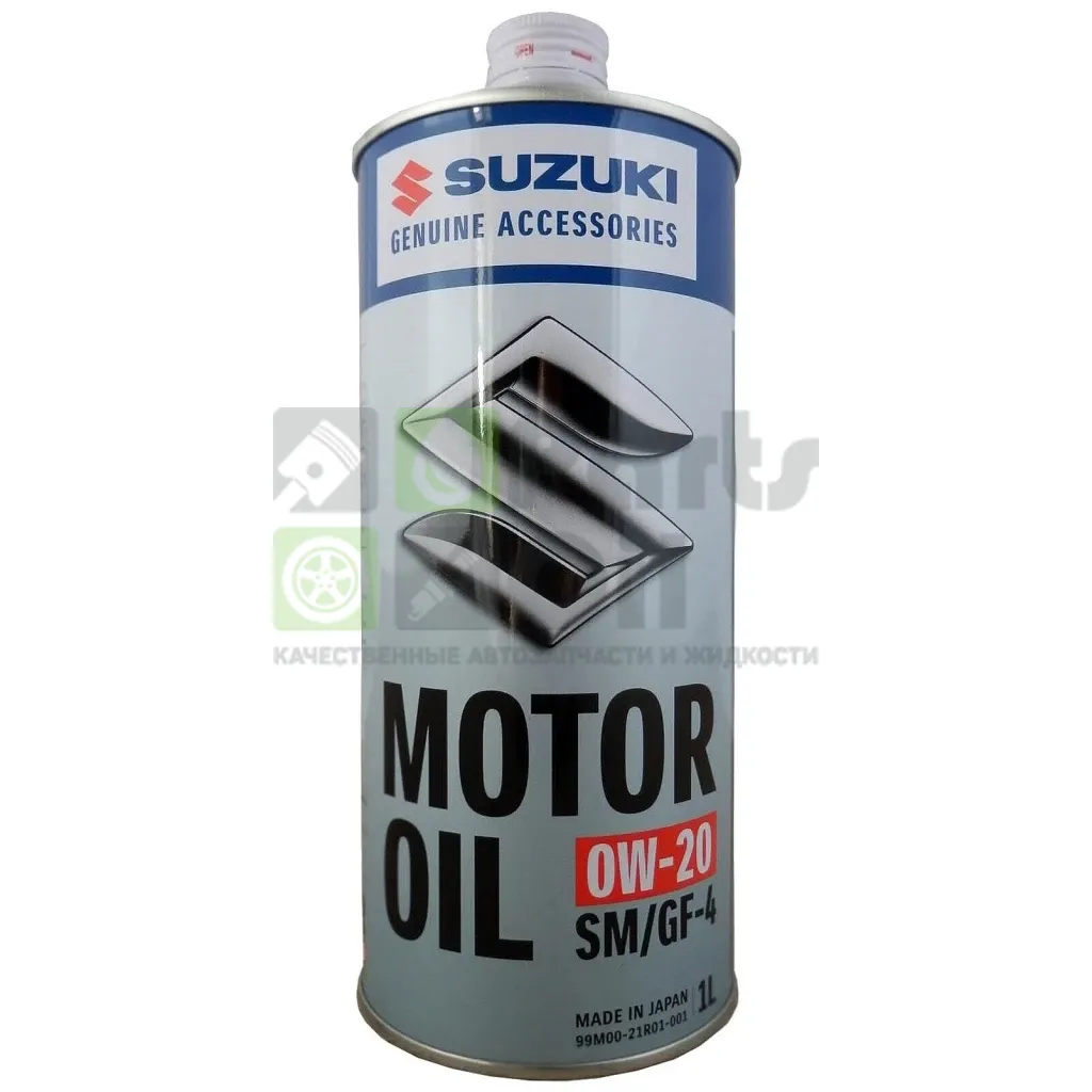 Моторное масло Suzuki Ecstar F9000 0W-20 синтетическое 4 л