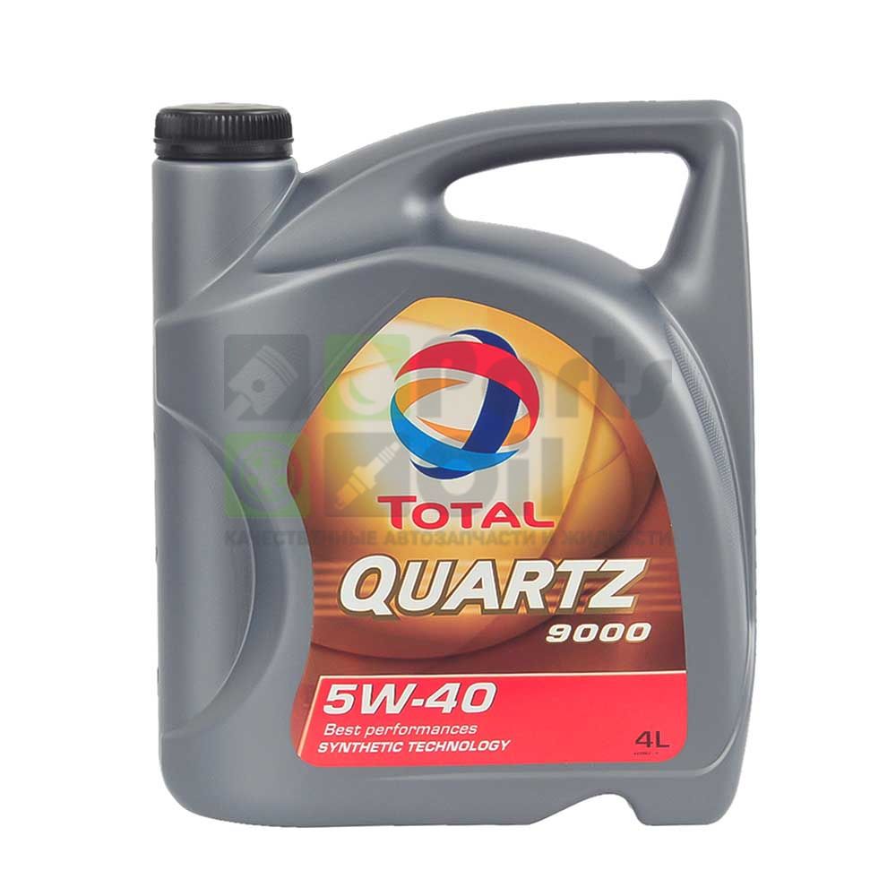Масло моторное TOTAL QUARTZ 9000 5W40 синтетика 4 л ПРОМО BI106663