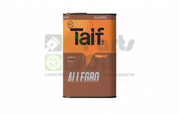 Моторное масло Taif Allegro 5W-20 синтетическое 4 л