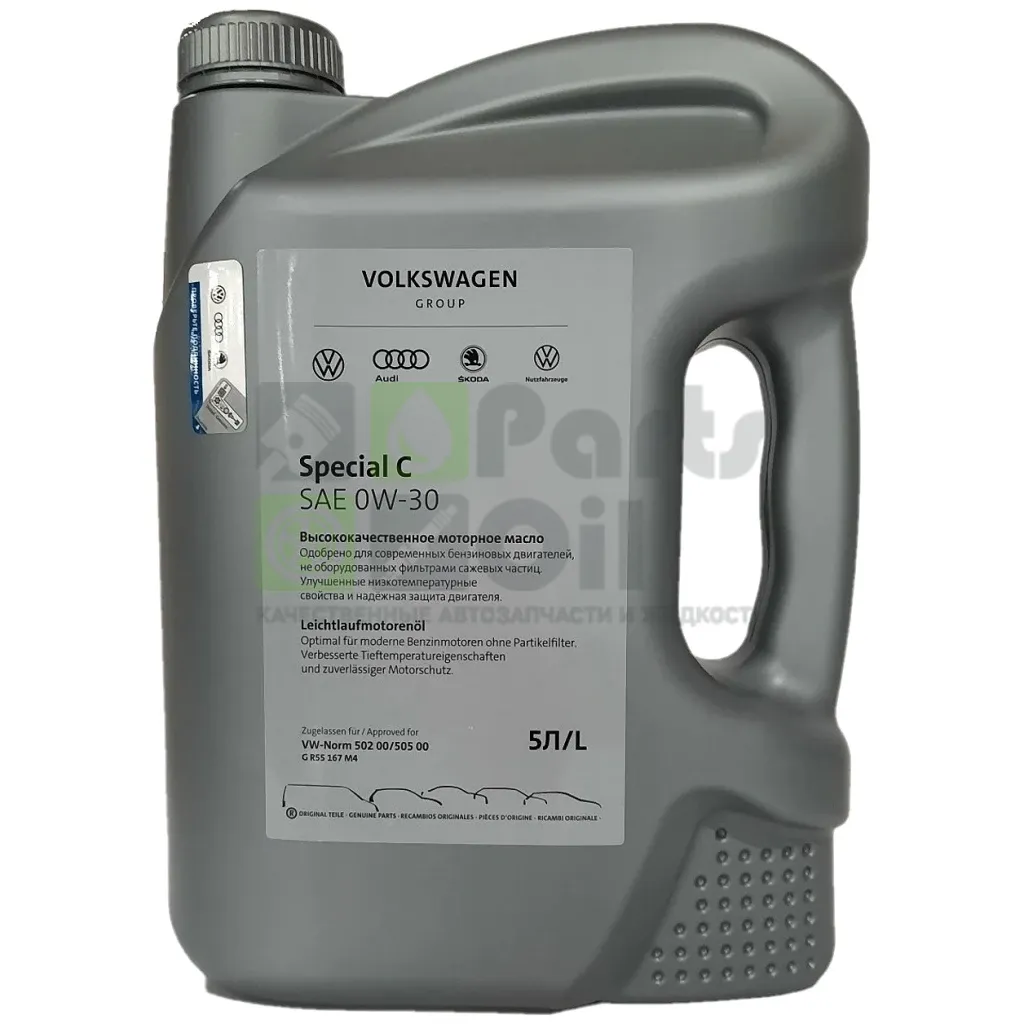 Моторное масло VAG Special C 0W-30 синтетическое 5 л (арт. G R55167M4)