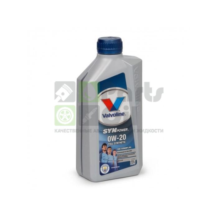 Масло моторное синтетическое Valvoline SYNPOWER FE 5W-20 1л