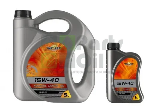 Моторное масло Wezzer Дизель 15W-40 4 л