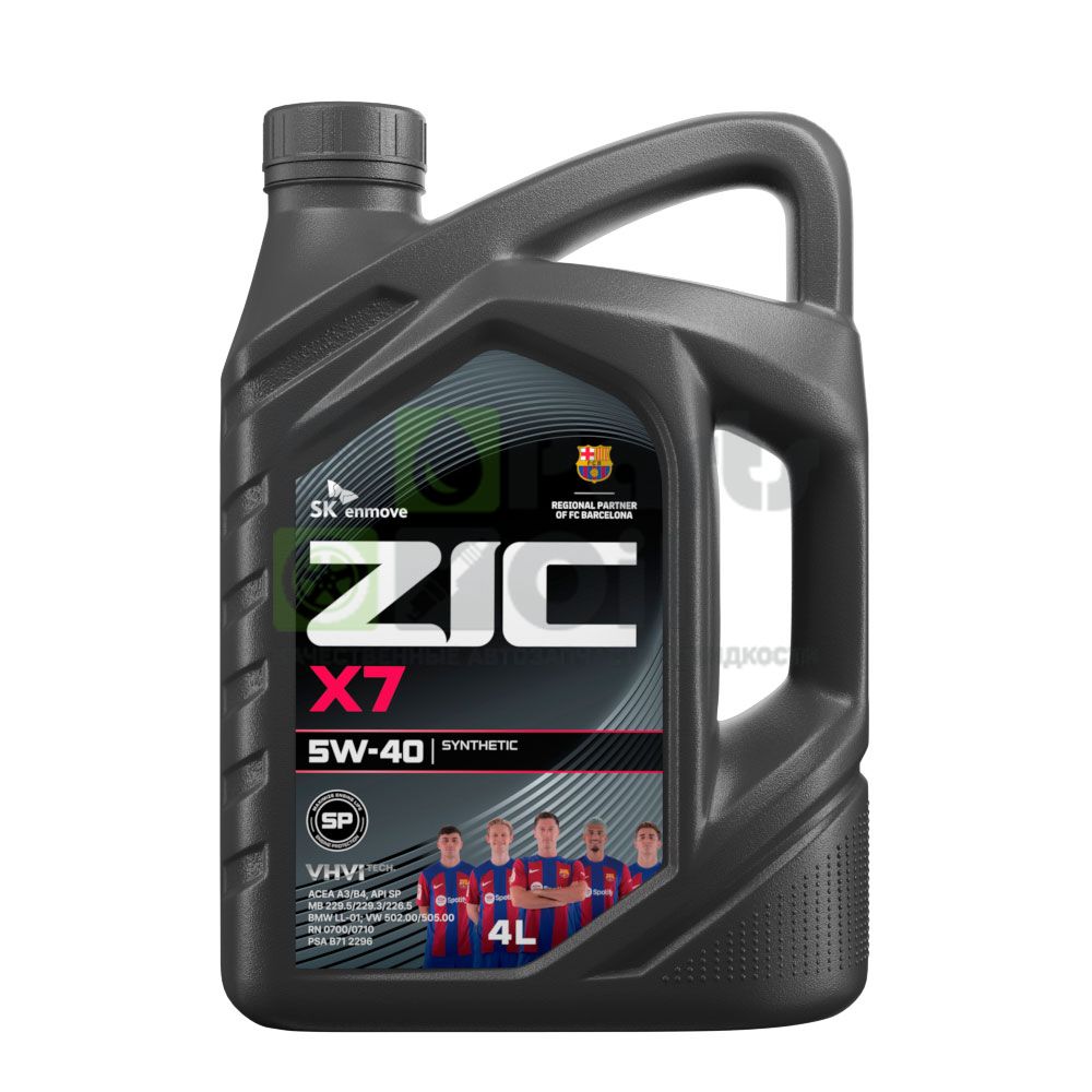 Масло моторное ZIC X7 5W-40 4л 162662