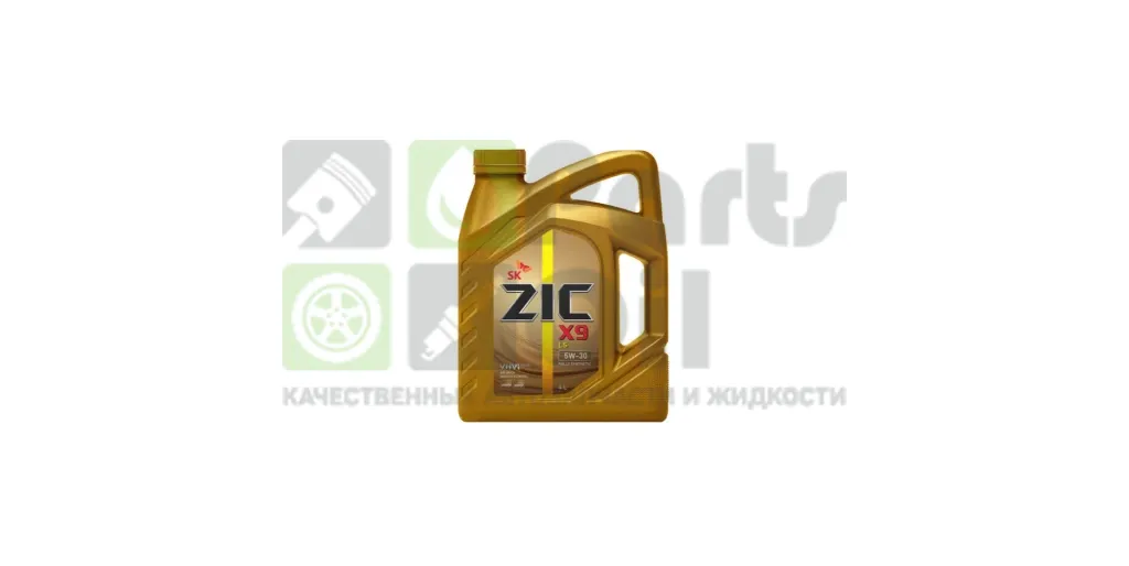 Моторное масло ZIC X9 LS 5W-30 синтетическое 4 л (арт. 162200)