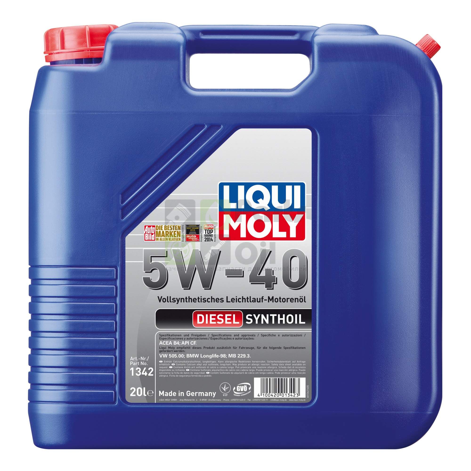 Моторное масло Liqui Moly Diesel Synthoil 5W40 20 л
