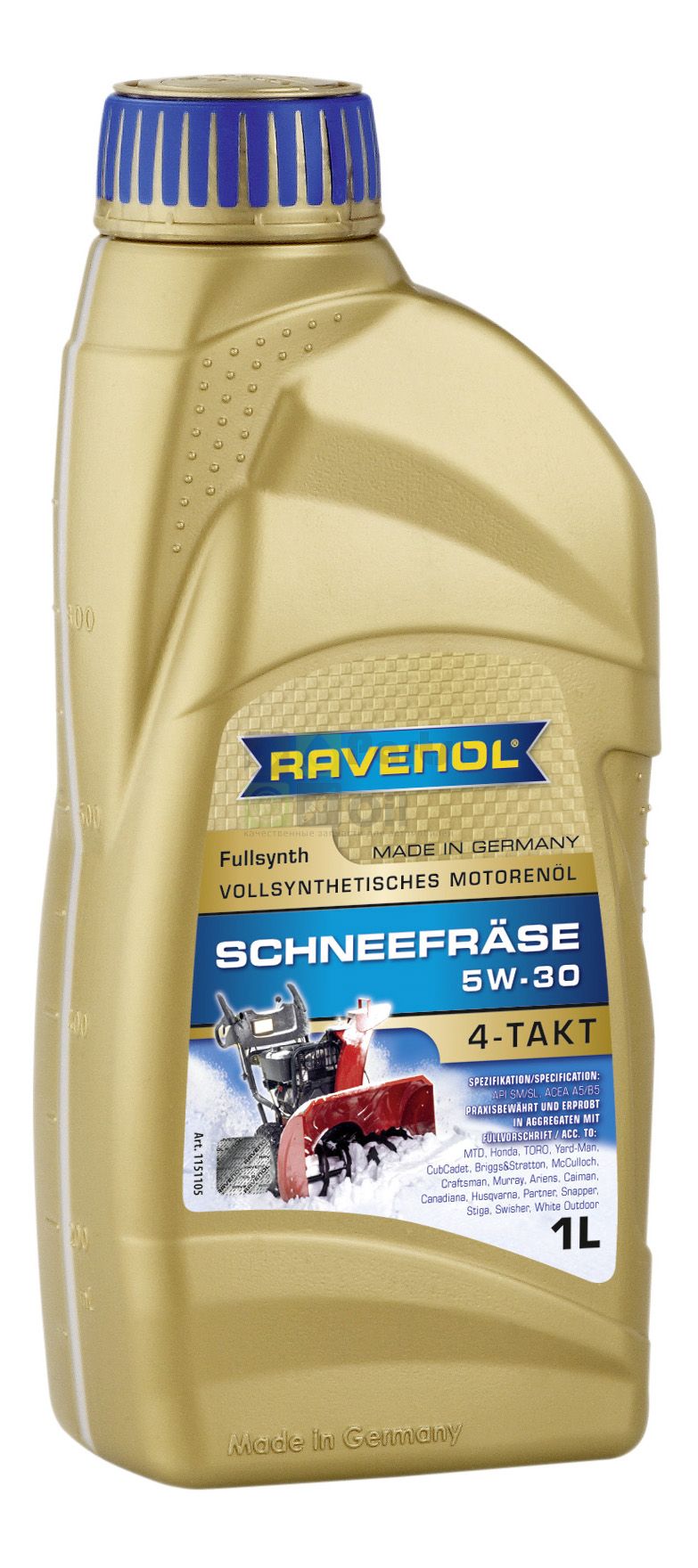 Моторное масло Ravenol Schneefraese 4-Takt NeW 5W30 1 л