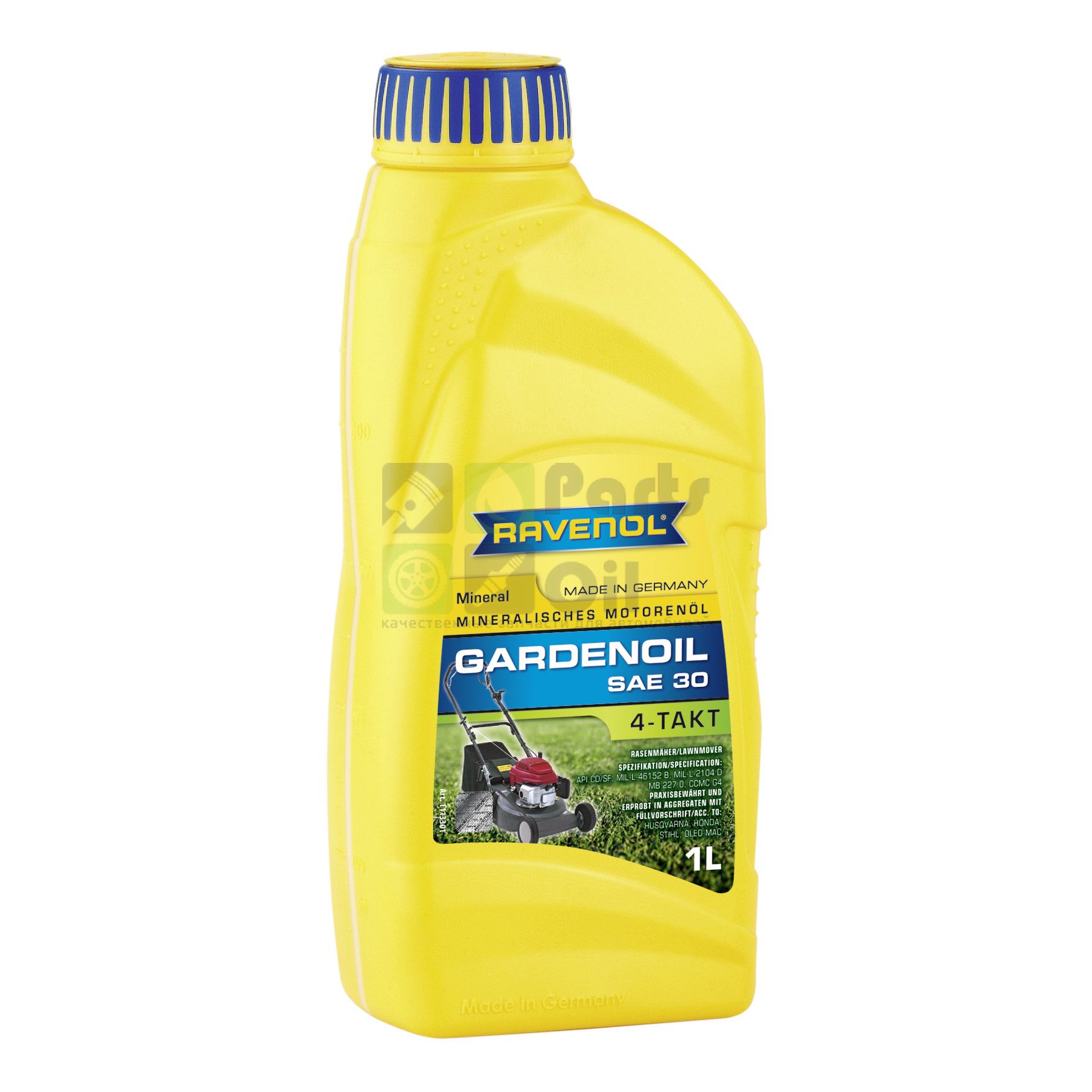 Моторное масло Ravenol 4-Takt Gardenoil 0W30 1 л