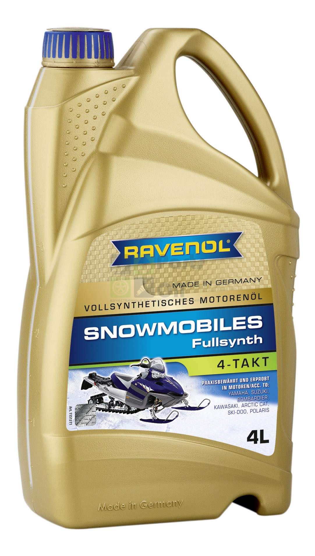 Моторное масло Ravenol Snowmobiles 4-Takt Fullsynth 5W-30 4л