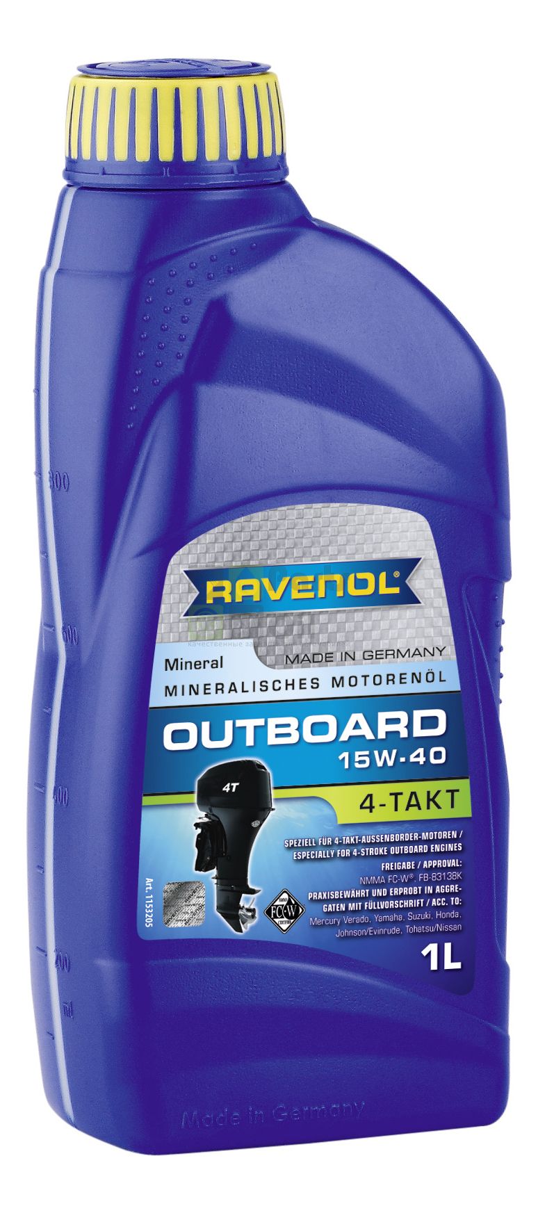 Моторное масло Ravenol Outboardoil 4T NeW 15W40 1 л