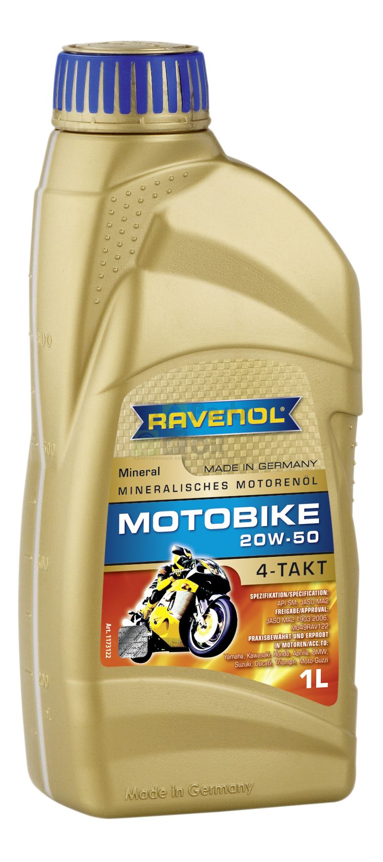 Моторное масло Ravenol Motobike 4-T Mineral 20W-50 1л
