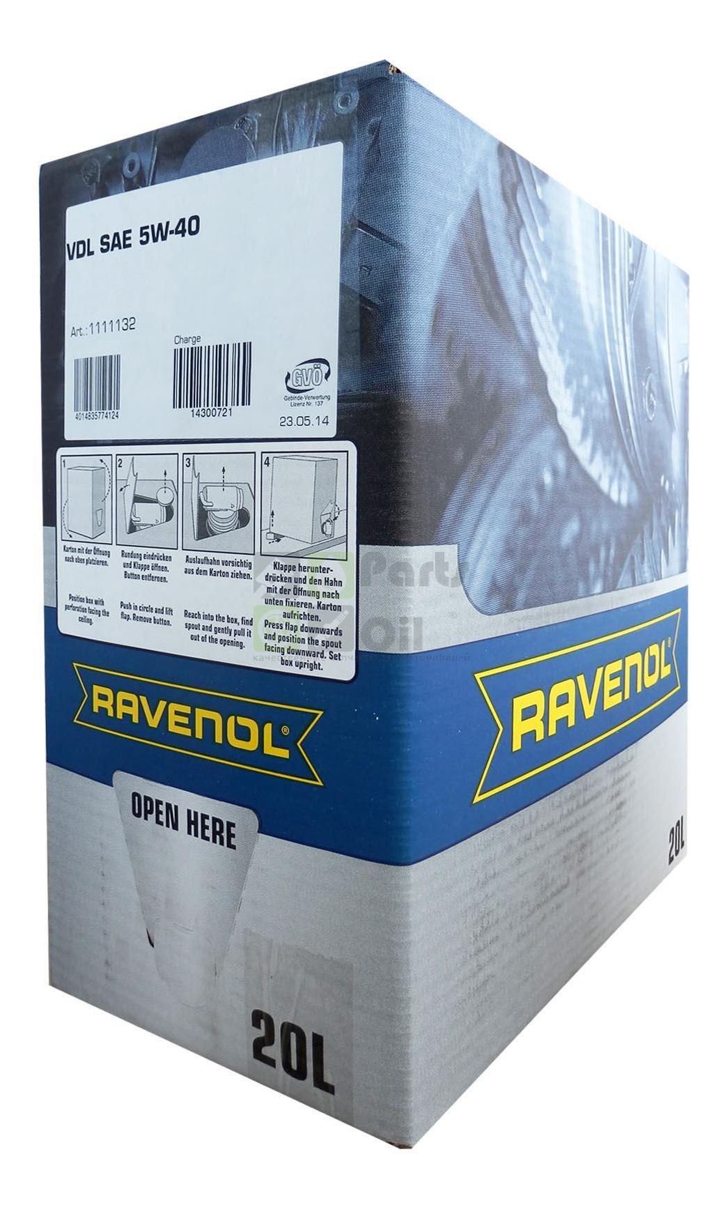 Моторное масло Ravenol VDL Ecobox 5W40 20 л