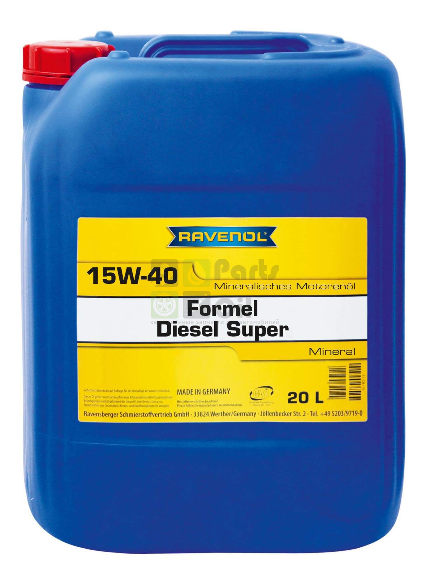 Моторное масло Ravenol Formel Super Diesel NeW 15W40 20 л