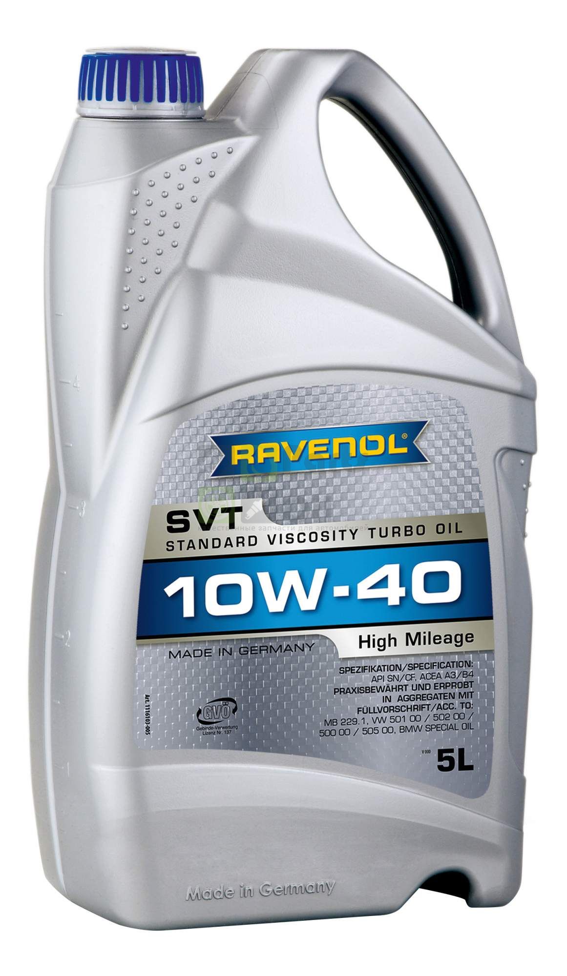 Моторное масло Ravenol SVT 10W40 5 л