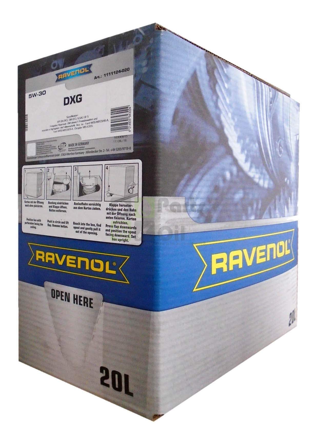 Моторное масло Ravenol DXG Ecobox 5W30 20 л