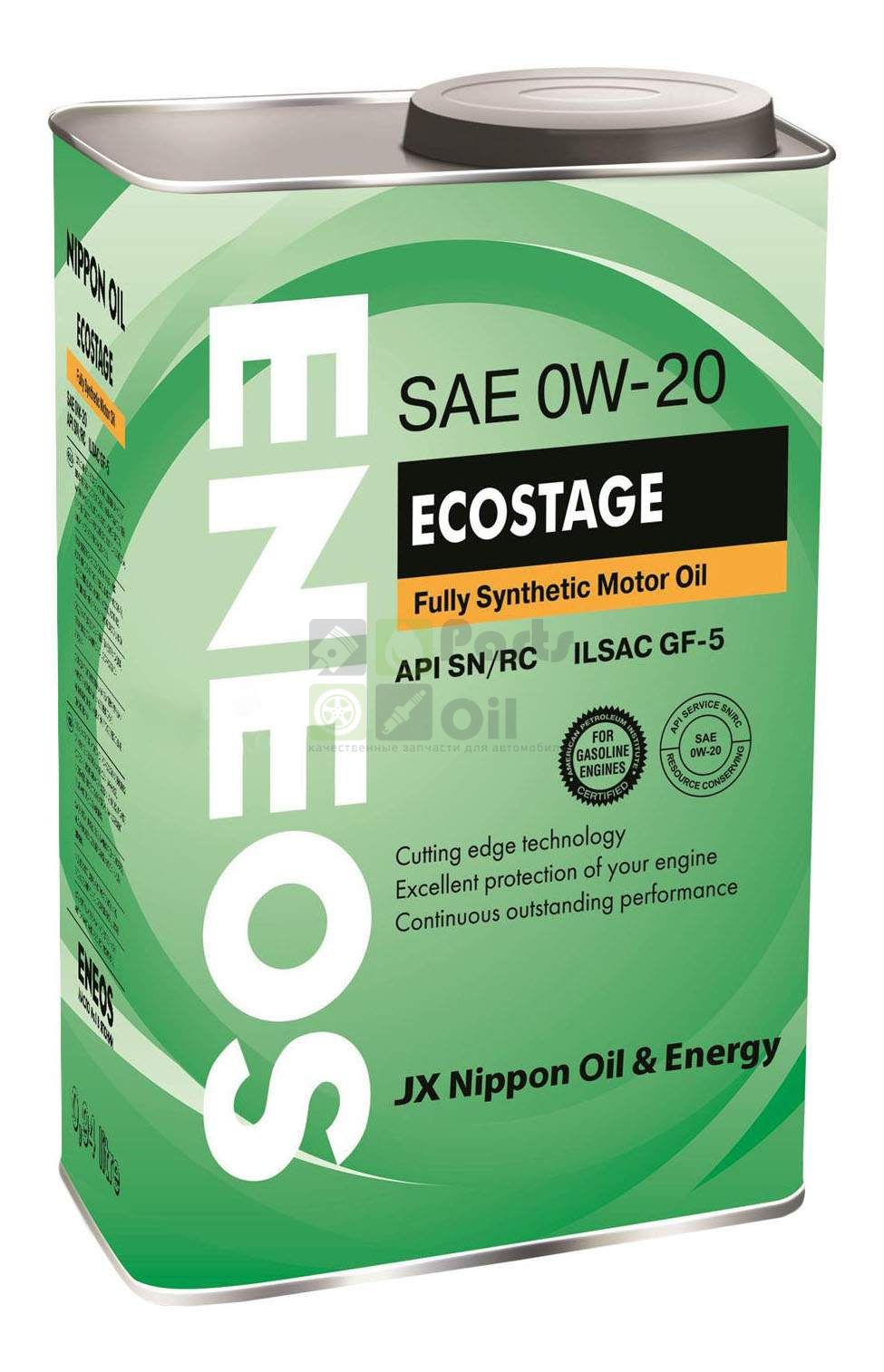 Моторное масло Eneos Ecostage SN 0W20 0,946 л