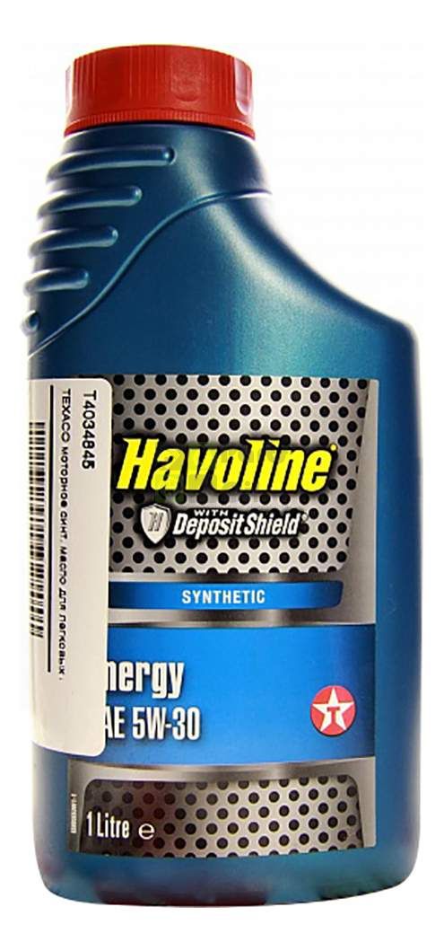 Моторное масло Texaco Havoline Energy 5W30 1 л