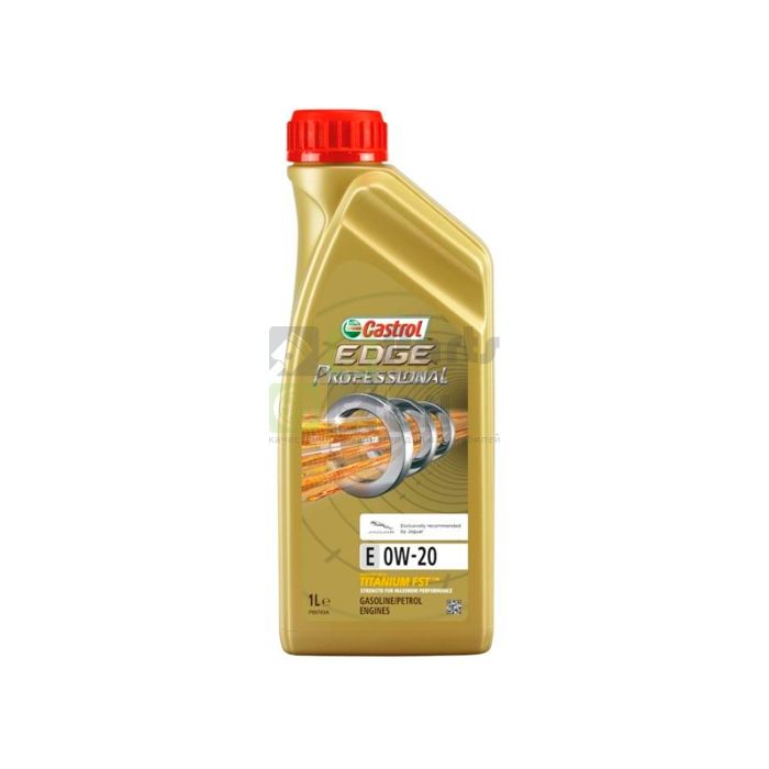 Моторное масло Castrol Edge Professional E 153BD3 0W20 1 л