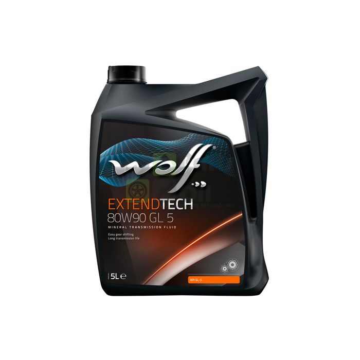 Трансмиссионное масло Wolf Extendtech GL5 75W90 5 л