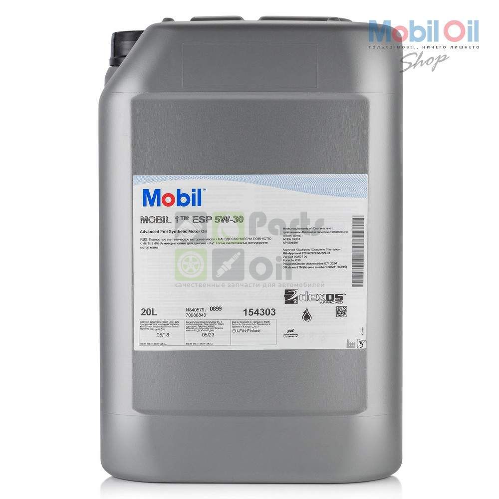 Моторное масло Mobil 1 ESP 5W30 20 л