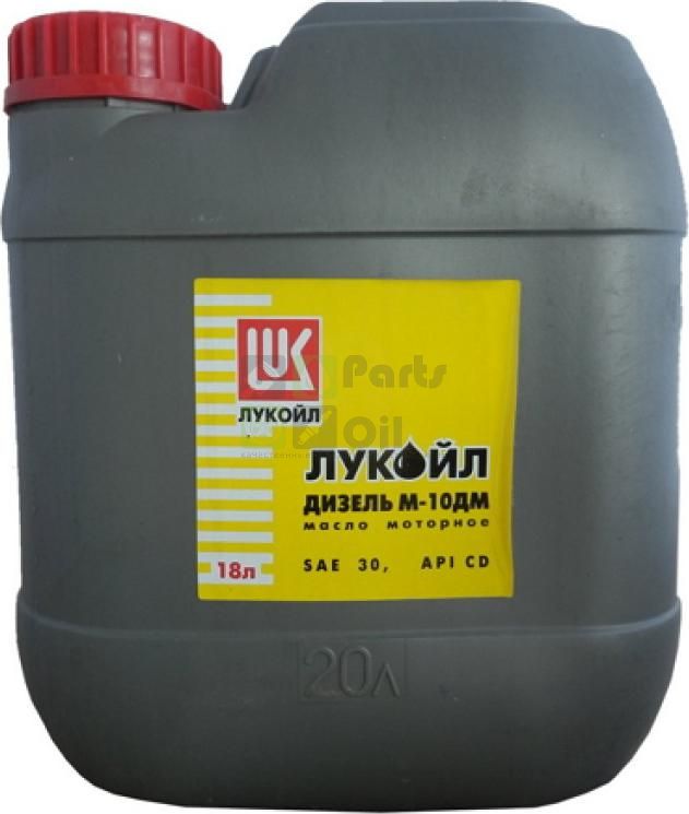 Моторное масло Lukoil Дизель М-10ДМ 5W30 18 л