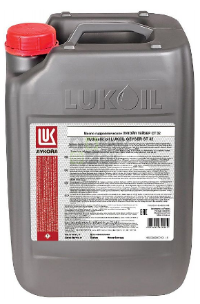 Моторное масло Lukoil Авангард Профессионал 5W30 21,4 л