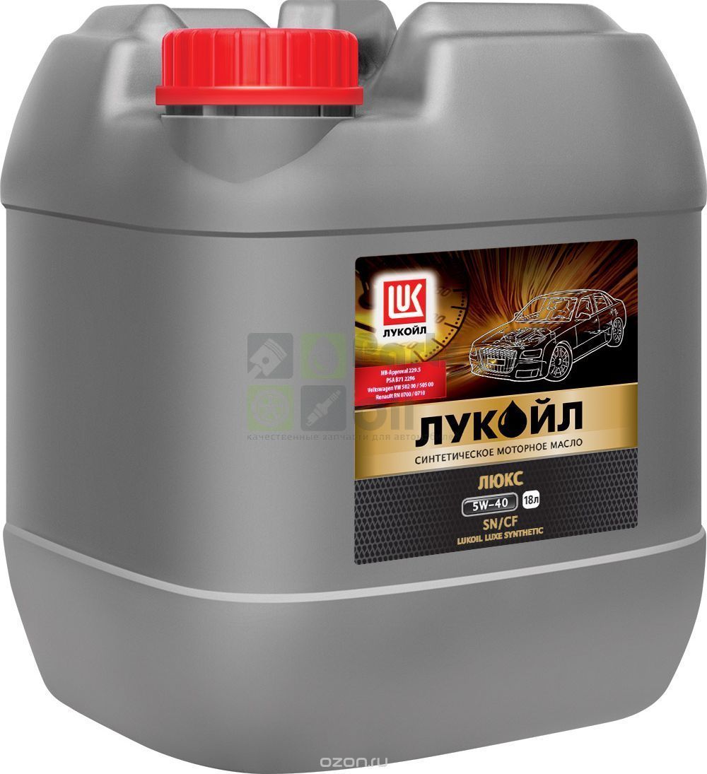 Моторное масло Lukoil Люкс SТCF 5W40 21,4 л