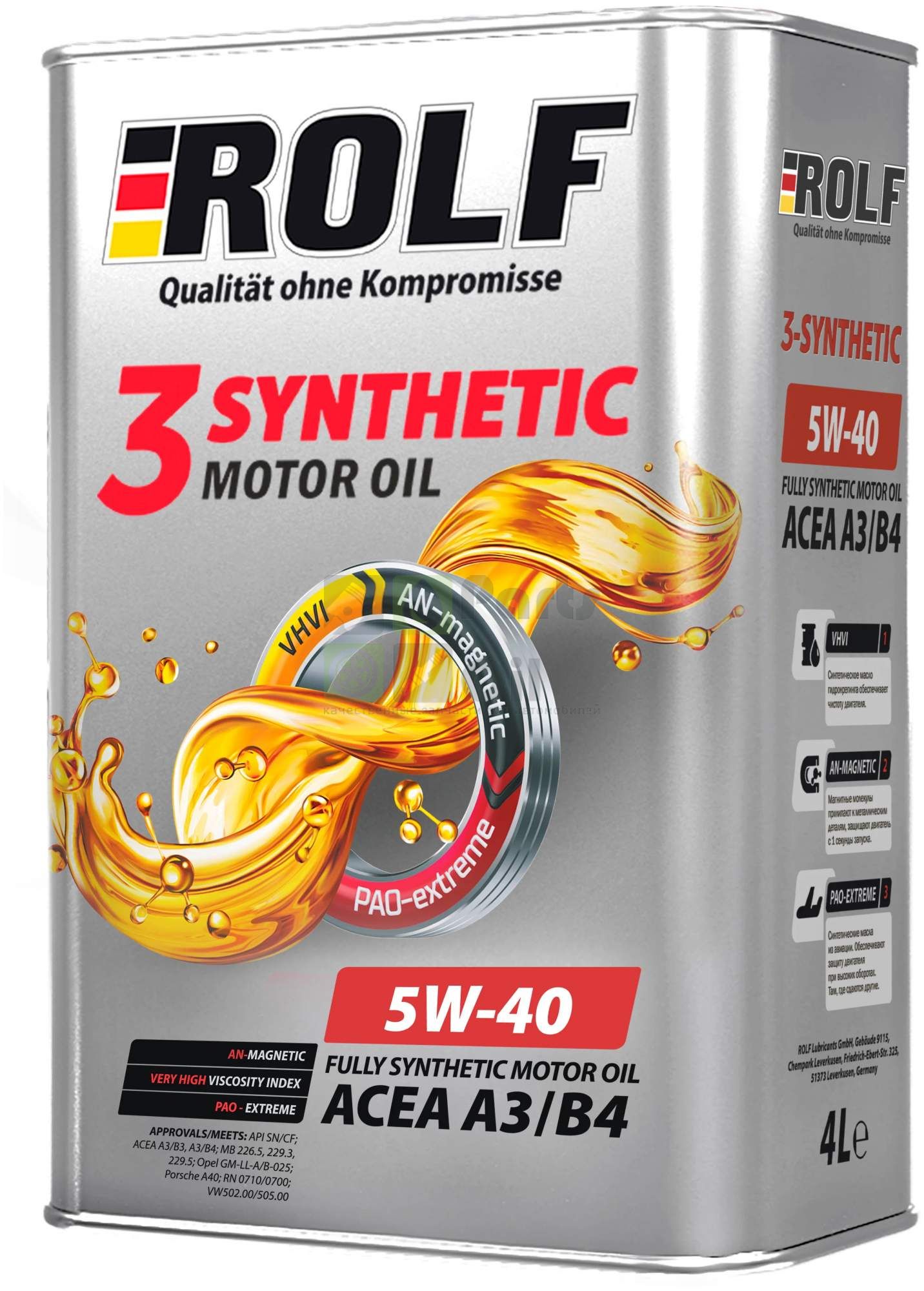Моторное масло ROLF 3-SYNTHETIC 5W-40, ACEA A3B4 Синтетическое 4 л