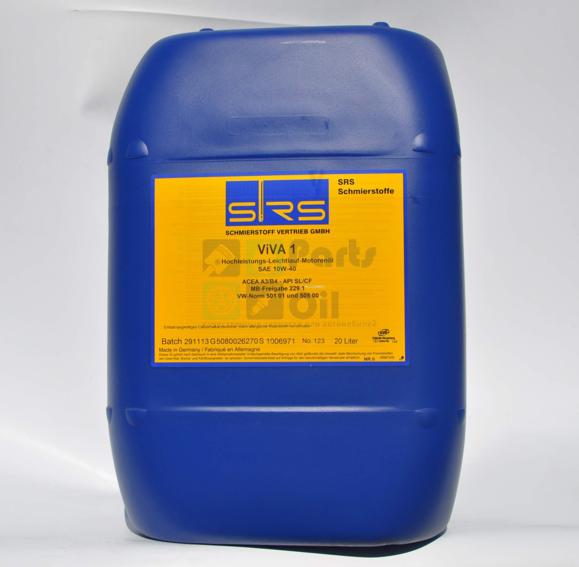 Моторное масло SRS Viva 1 10W40 20 л