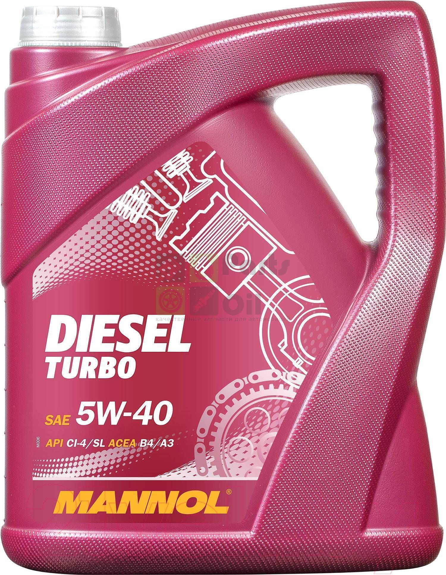 Моторное масло Mannol Diesel Turbo 5W40 10 л