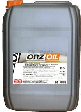 Моторное масло Onzoil М-10Г2К 18 л