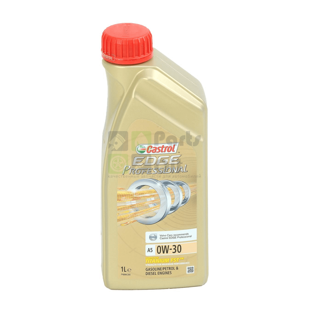 Моторное масло Castrol Edge Professional A5 Titanium FST 0W30 1 л