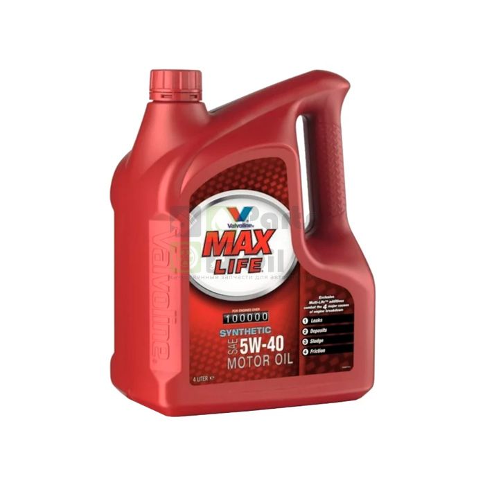 Моторное масло Valvoline Maxlife Synthetic 5W40 4 л