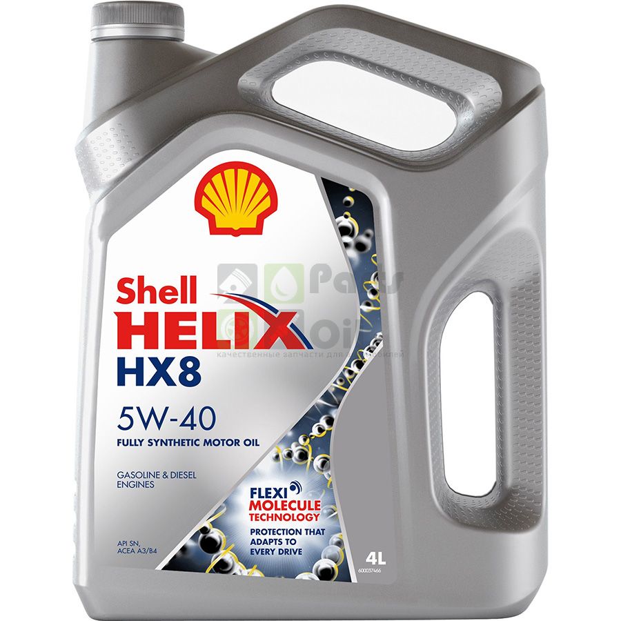 Моторное масло Shell Helix HX8 5W40 4 л