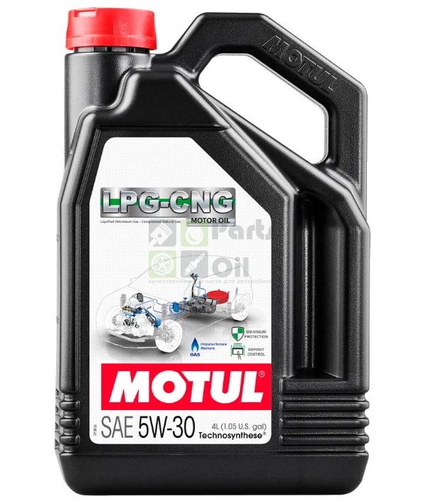 Моторное масло Motul LPG-CNG 5W-30 4 л 110665