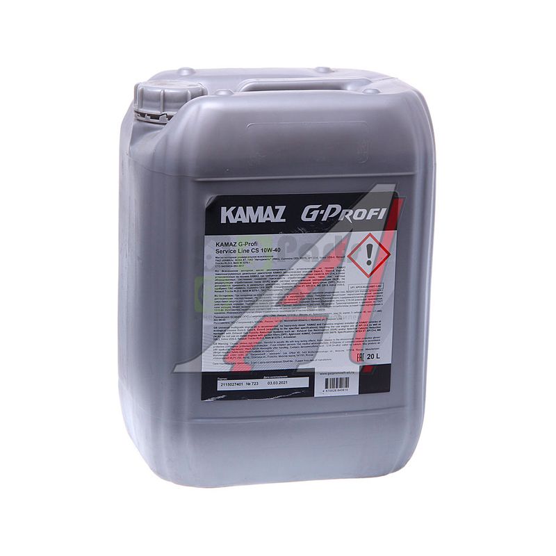 Масло дизельное KAMAZ G-Profi Service Line CS 10W40 псинт.20л ОАО КАМАЗ 253142335