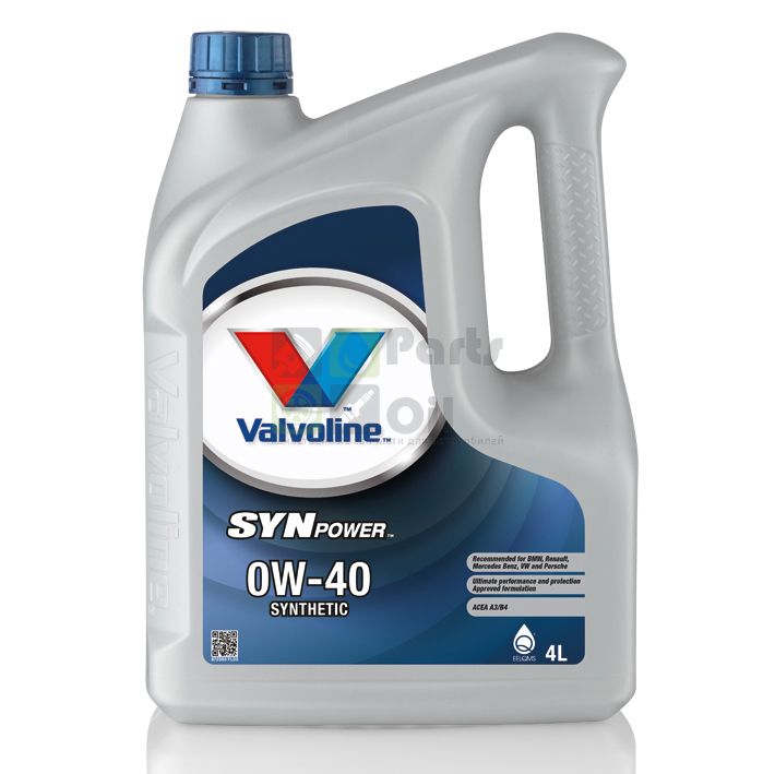 Моторное масло VALVOLINE SynpoWer SAE 0W-40 4л***