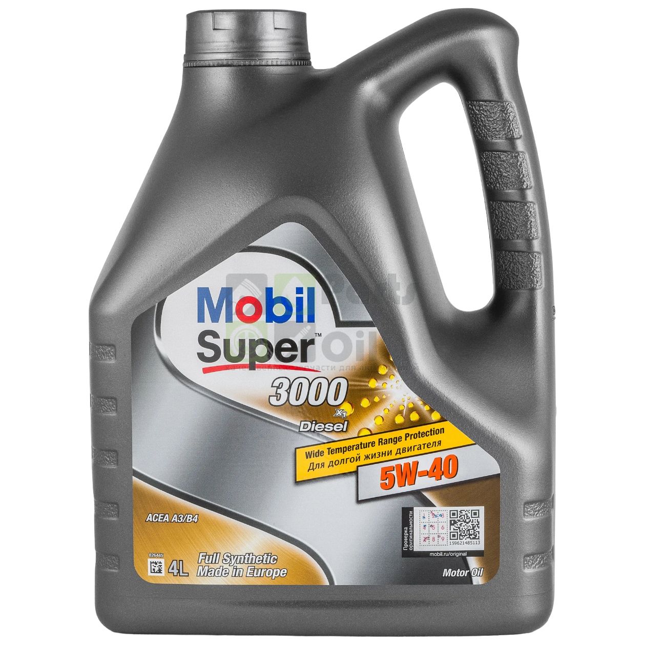 Моторное масло Super 3000 X1 5W-40 4л MOBIL 152061