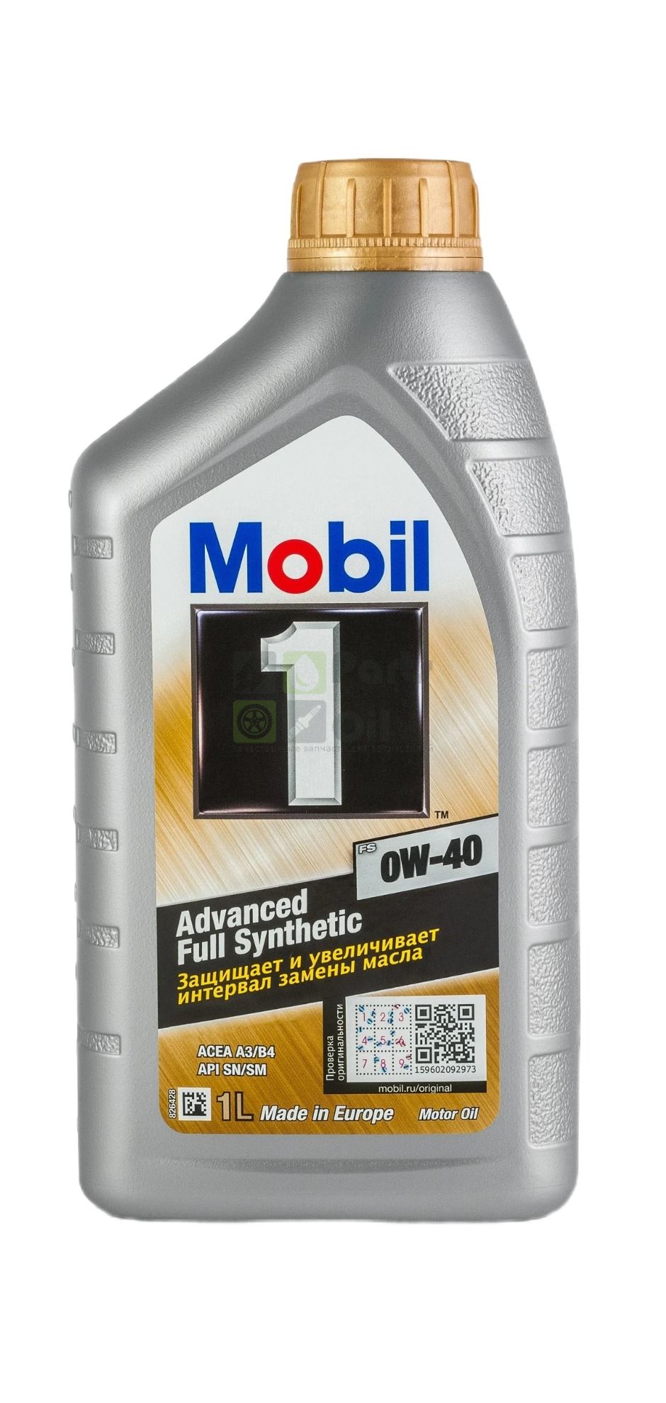 Моторное масло 0W40 синт.1л MOBIL