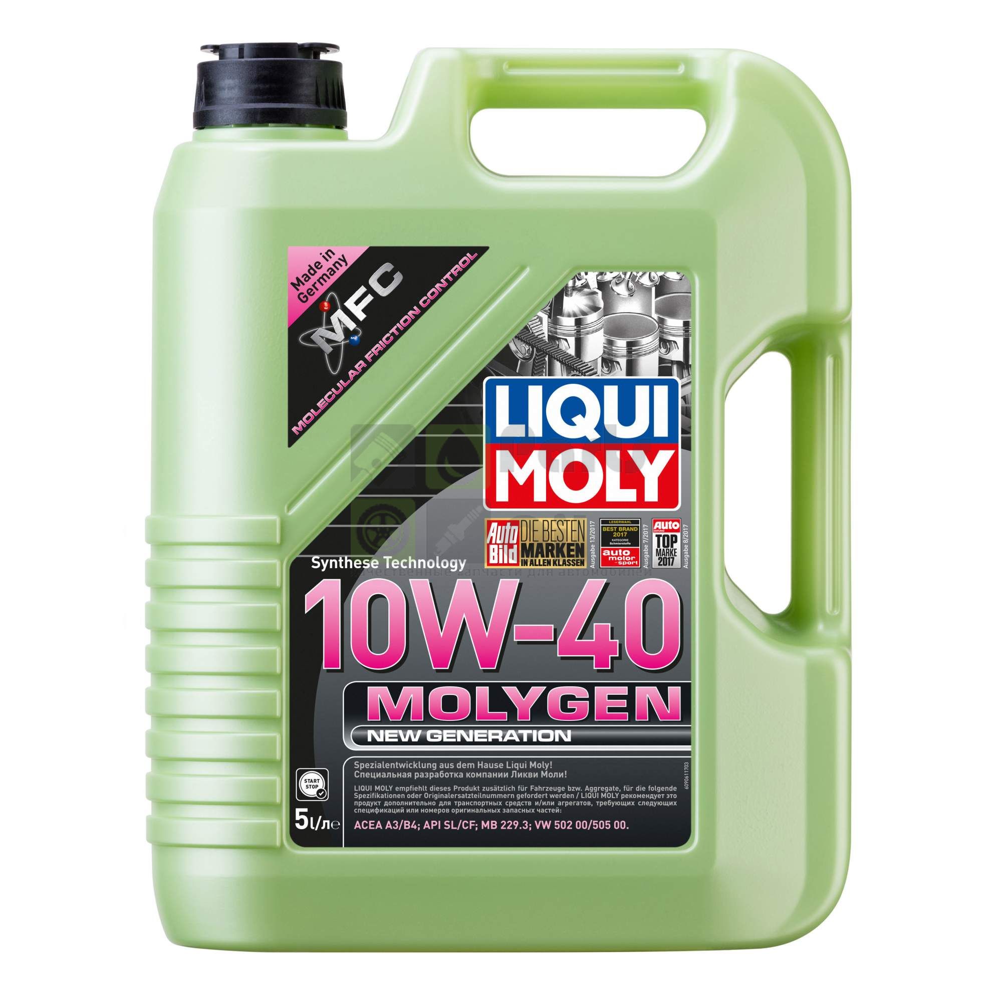 Масло Liqui Moly моторное 10W40 HC Molygen Generation 5л синтетика