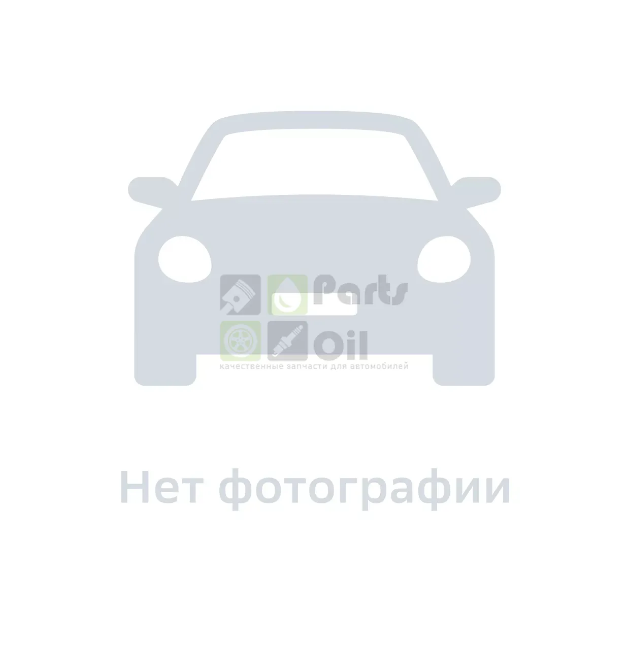 Моторное масло MOL Dynamic Transit 15W-40 20 л 13300394