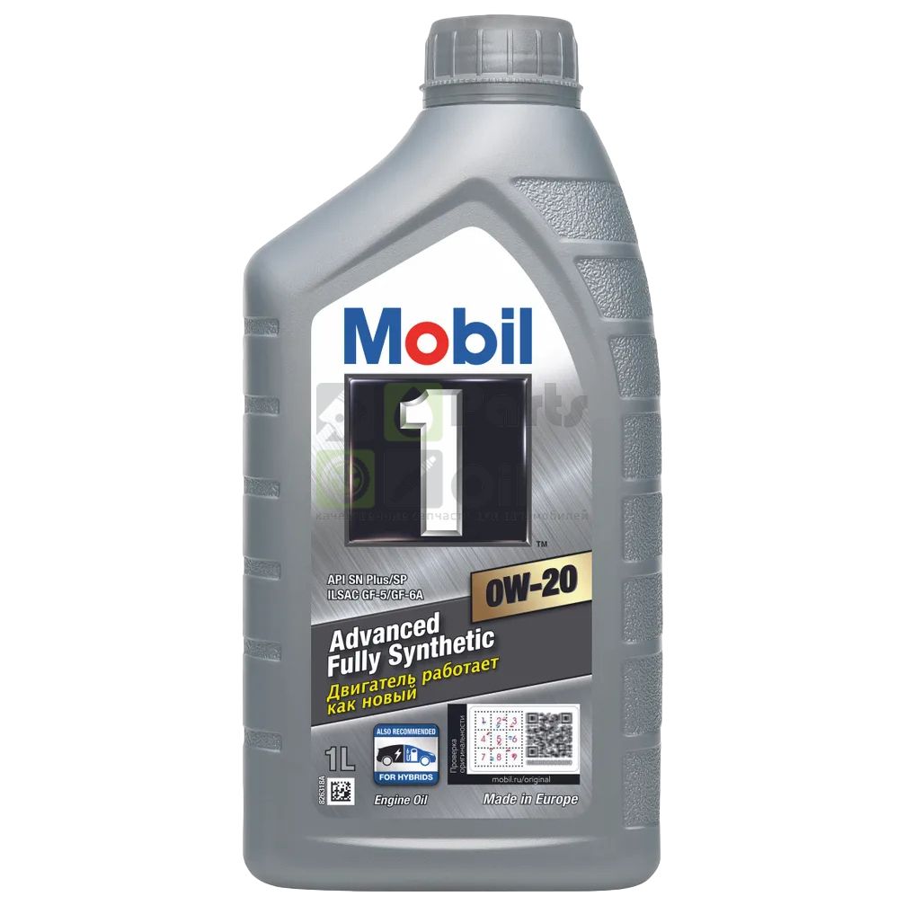 Моторное масло Mobil 1 0W-20 SAE 0W-20 - 1л